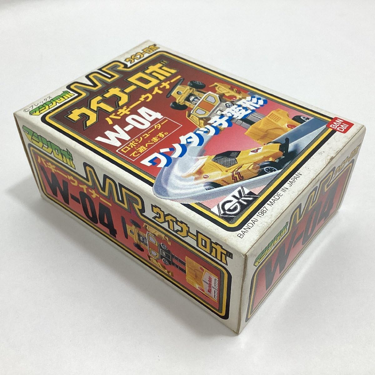 マシンロボ W-04 ウイナーロボ バギーウイナー バンダイ 1987 MADE IN